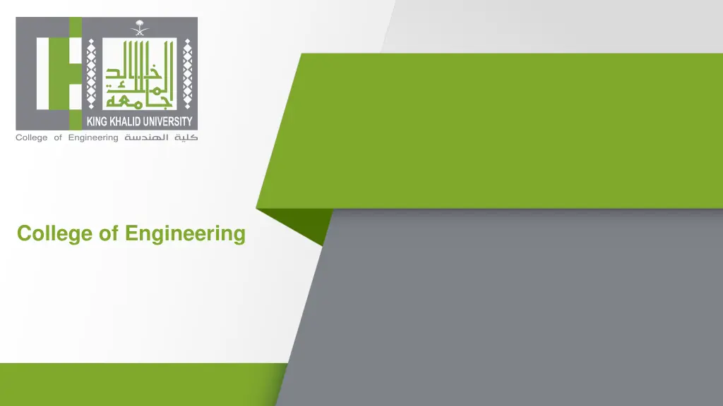 college of engineering n.w