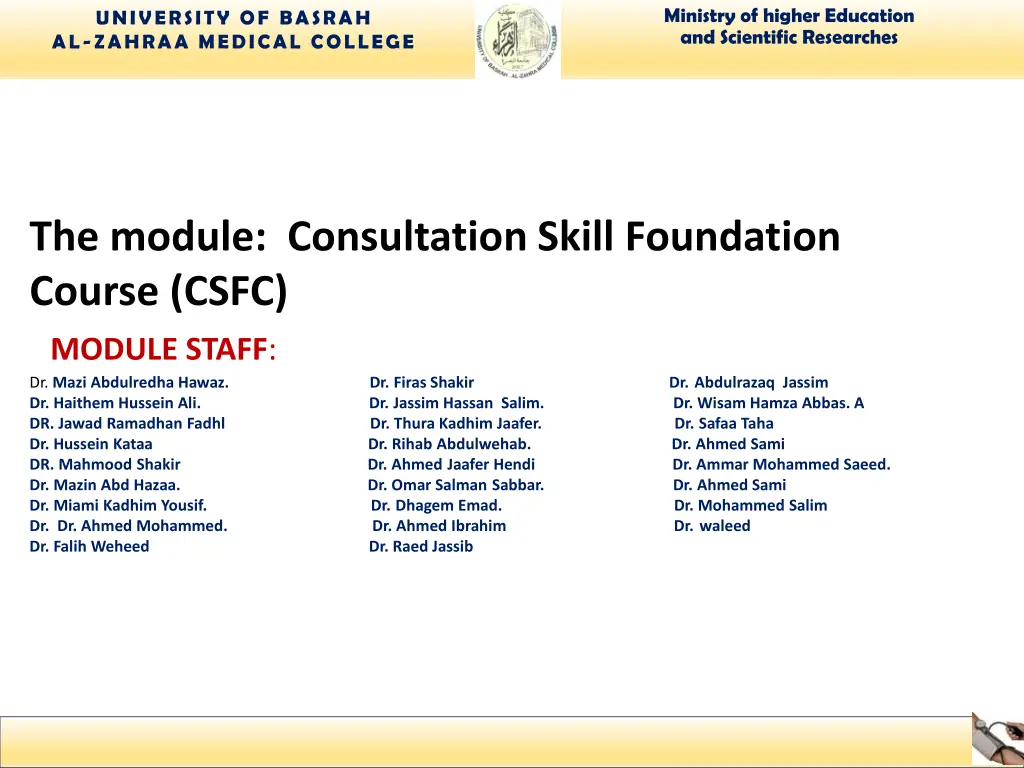 ministry of higher education and scientific n.w