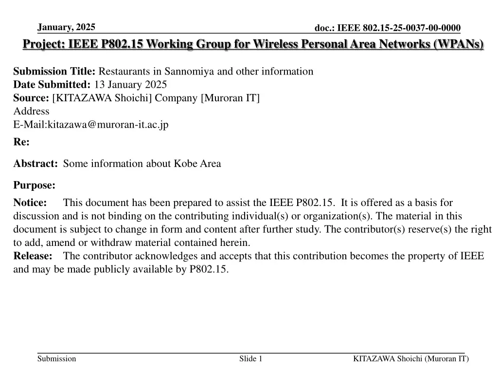 january 2025 project ieee p802 15 working group n.w