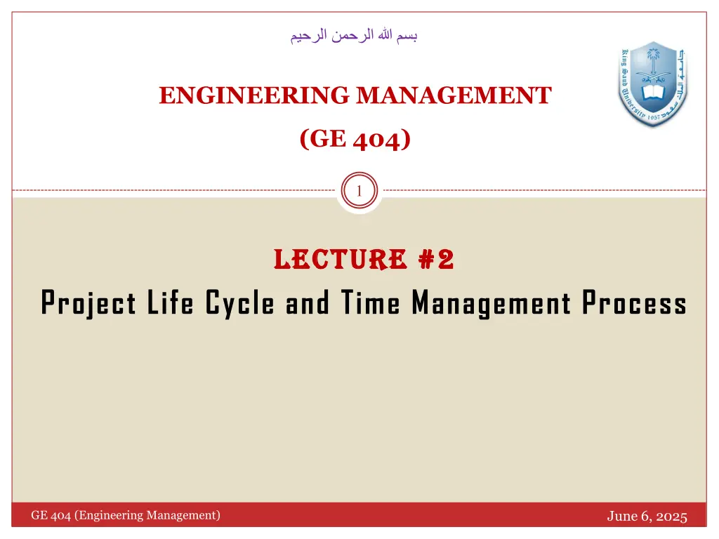 slide1 n.w