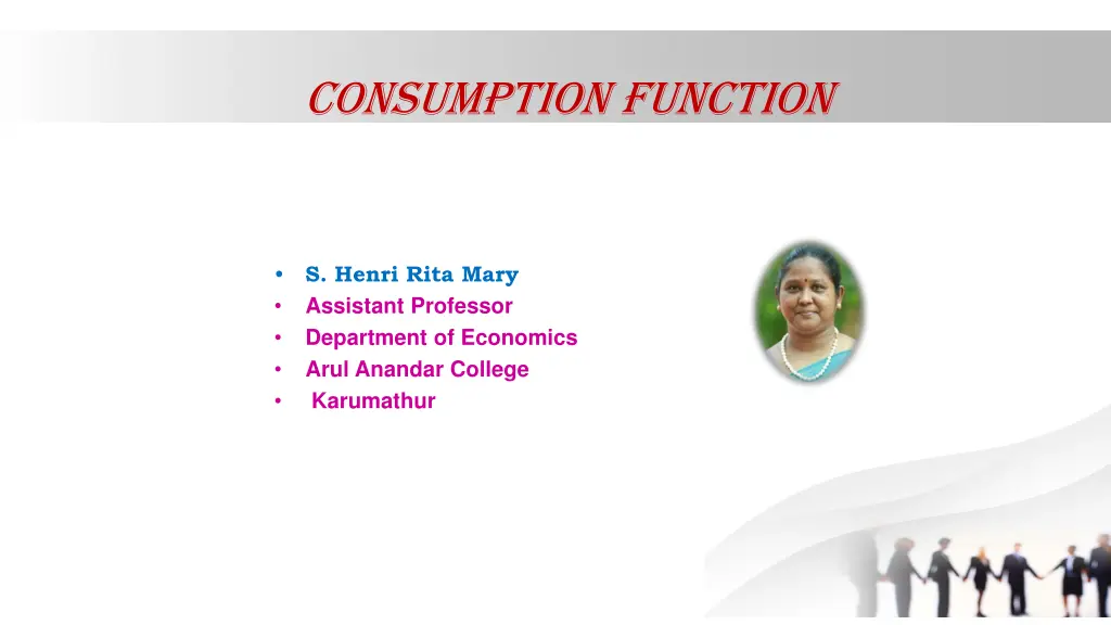 consumption function n.w
