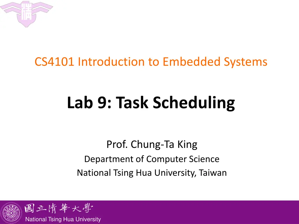 cs4101 introduction to embedded systems n.w