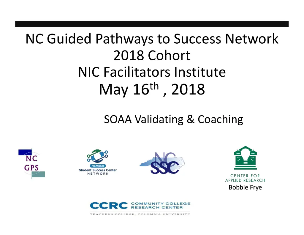 nc guided pathways to success network 2018 cohort n.w