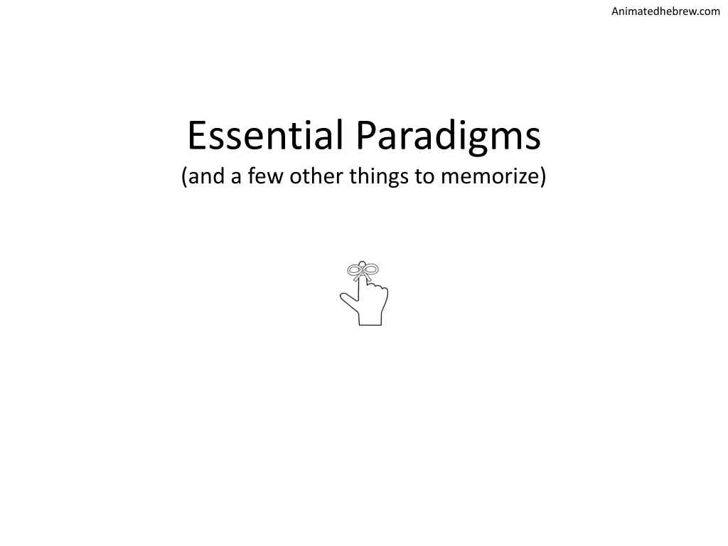 animatedhebrew com n.w