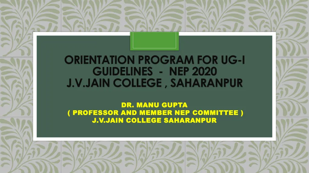 orientation program for ug i guidelines nep 2020 n.w