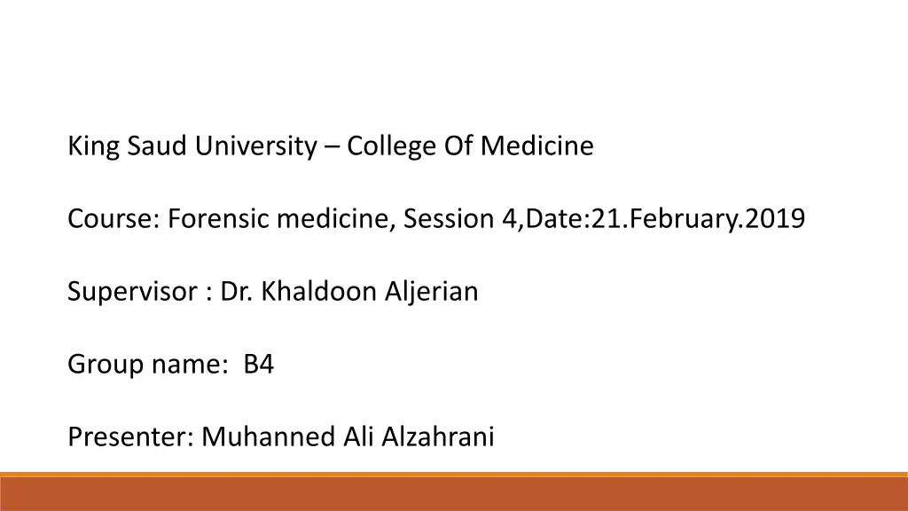 king saud university college of medicine n.w