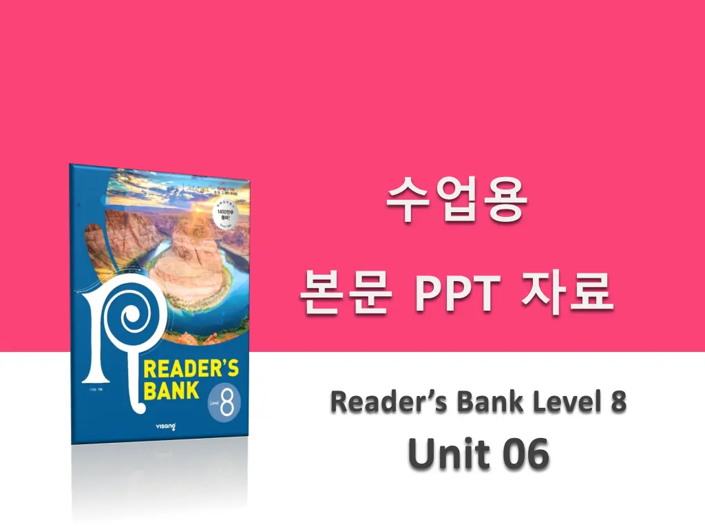 slide1 n.w