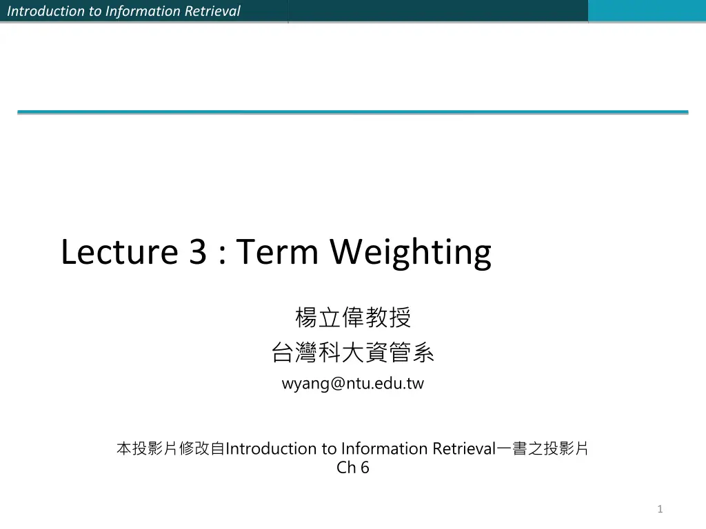 introduction to information retrieval n.w