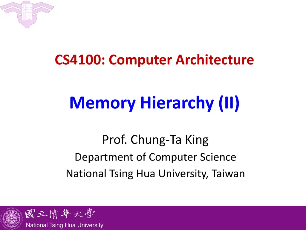cs4100 computer architecture n.w