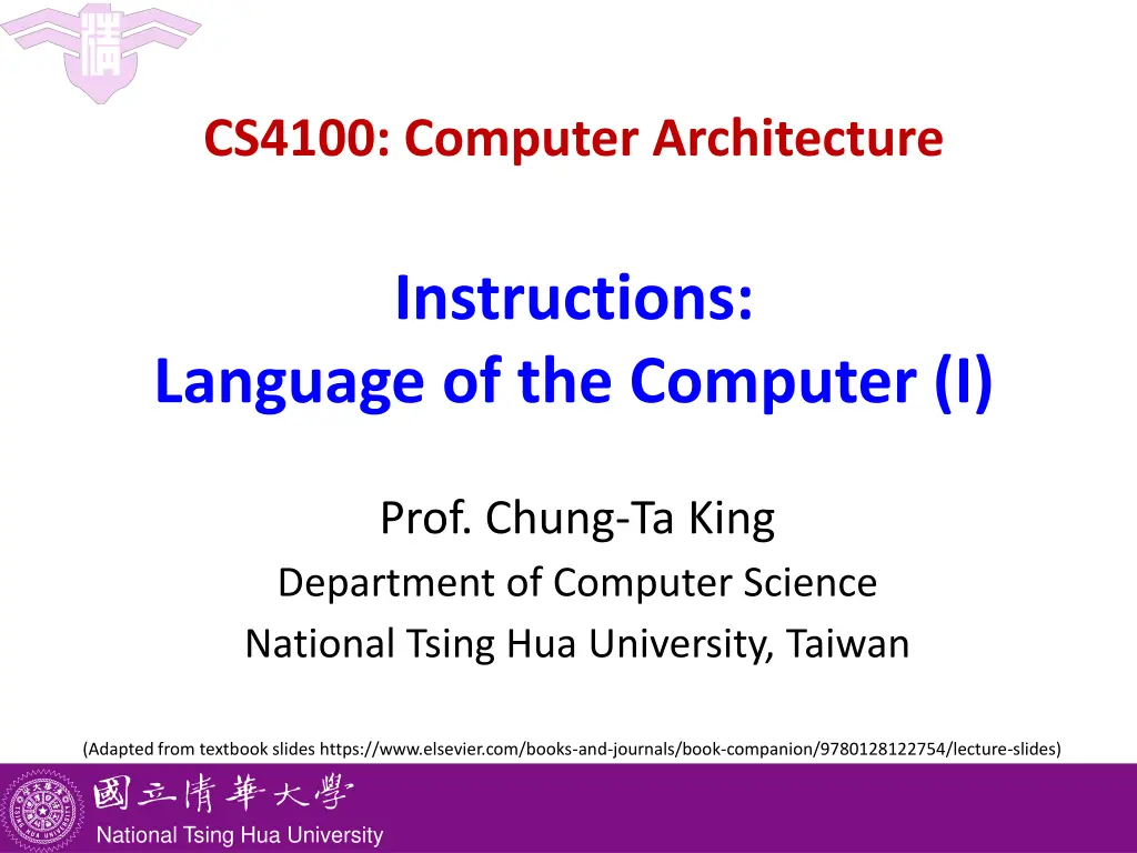 cs4100 computer architecture n.w
