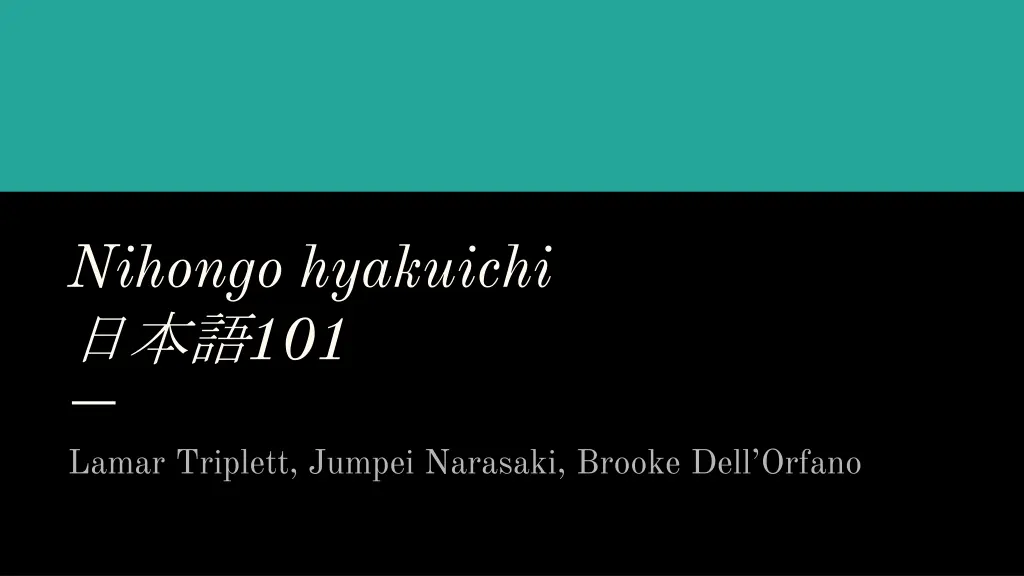 nihongo hyakuichi 101 n.w