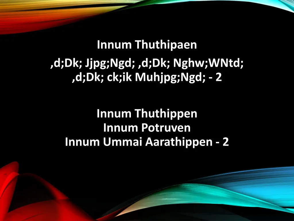innum thuthipaen d dk jjpg ngd d dk nghw wntd n.w