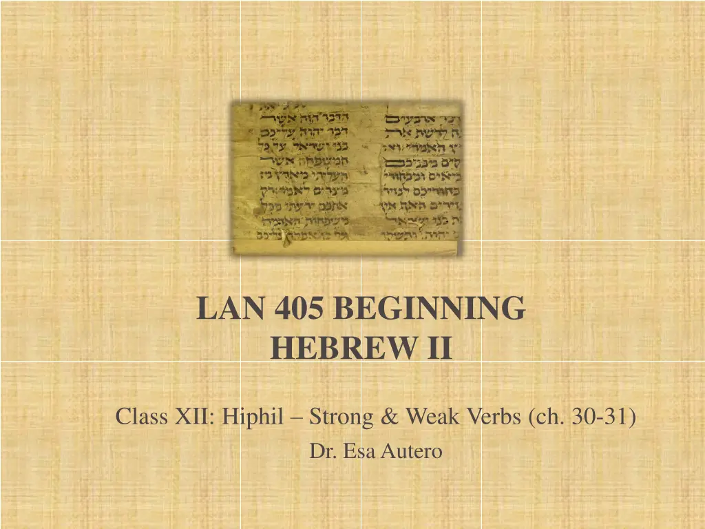 lan 405 beginning hebrew ii n.w