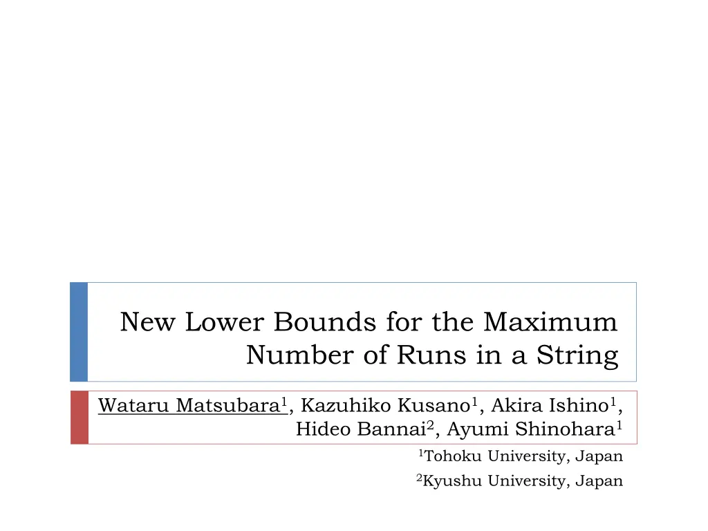 new lower bounds for the maximum number of runs n.w