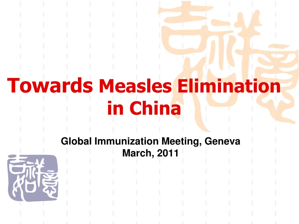 towards measles elimination in china n.w