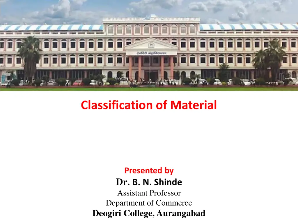 classification of material n.w