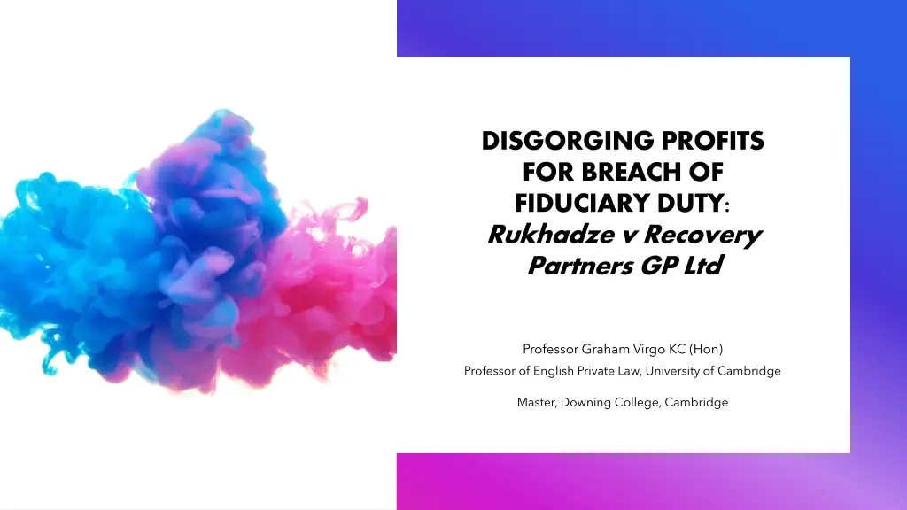 disgorging profits for breach of fiduciary duty n.w