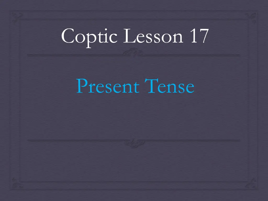 coptic lesson 17 n.w