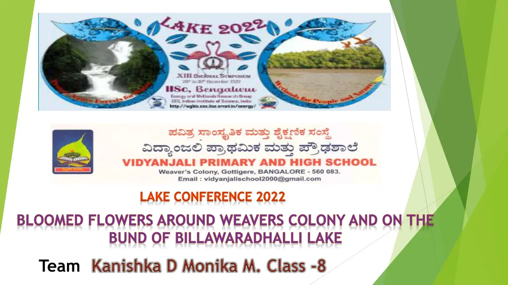 lake conference 2022 n.w