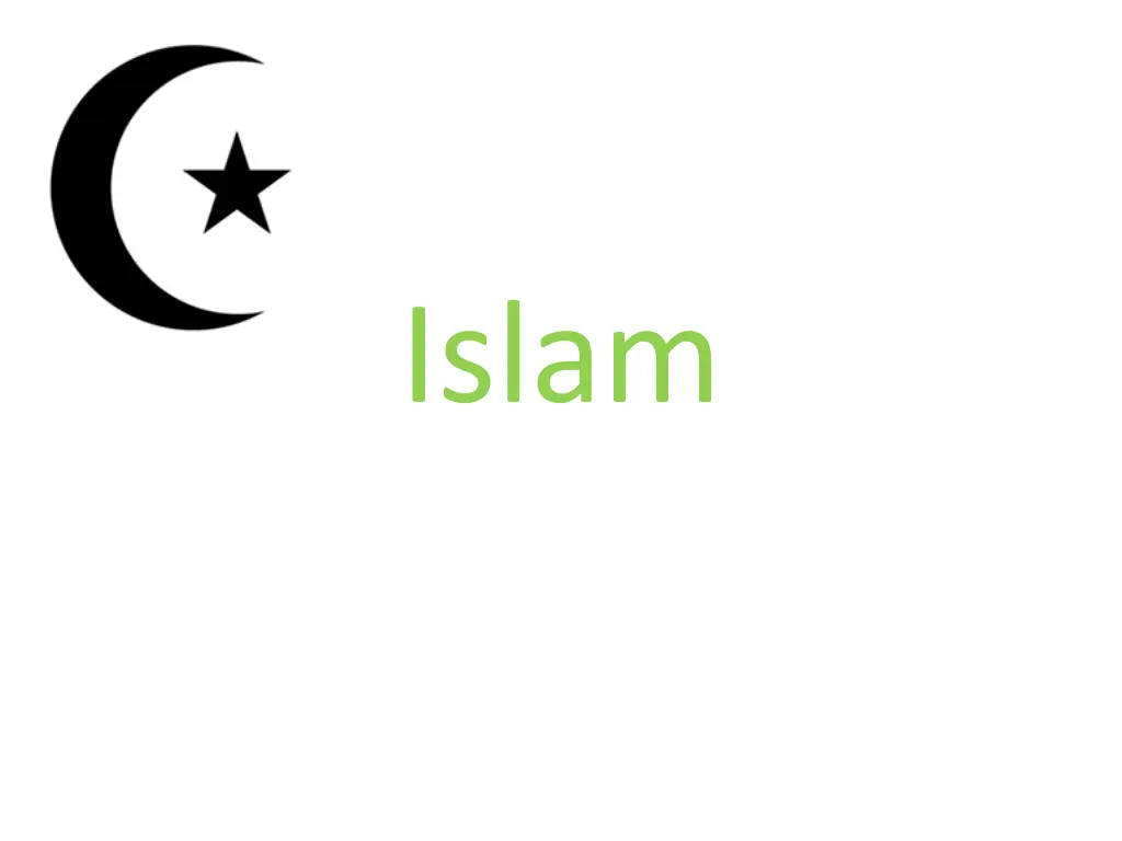 http www religionfacts com islam images symbols n.w