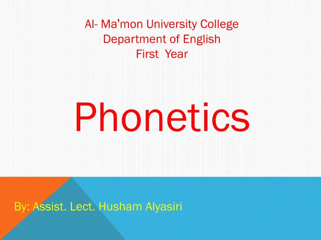 al ma mon university college department n.w