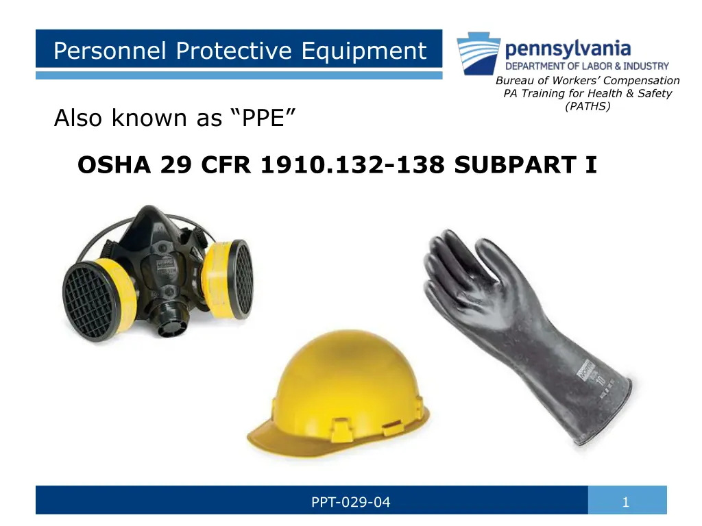personnel protective equipment n.w