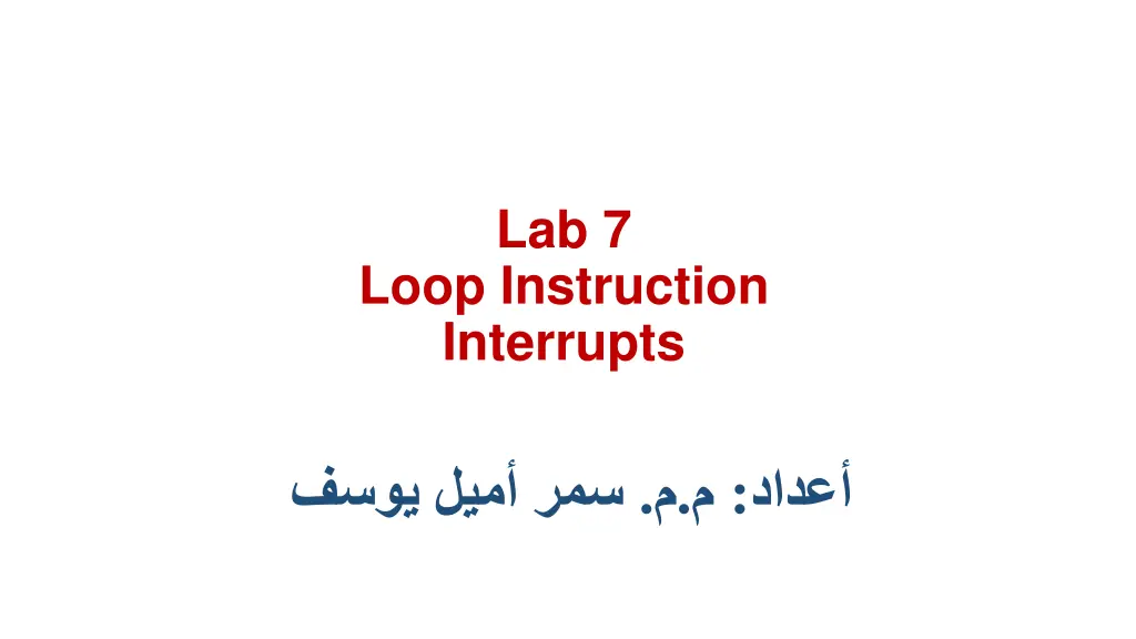 lab 7 n.w