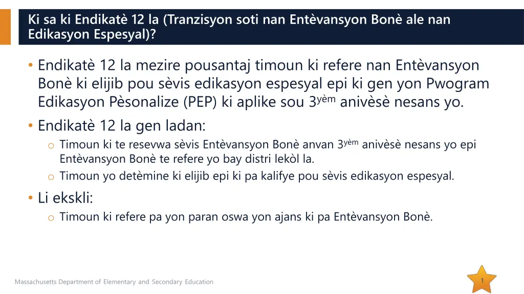 ki sa ki endikat 12 la tranzisyon soti n.w