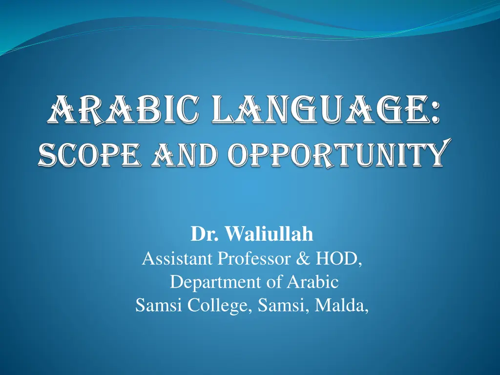 dr waliullah assistant professor hod department n.w