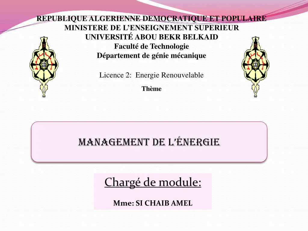 republique algerienne democratique et populaire n.w