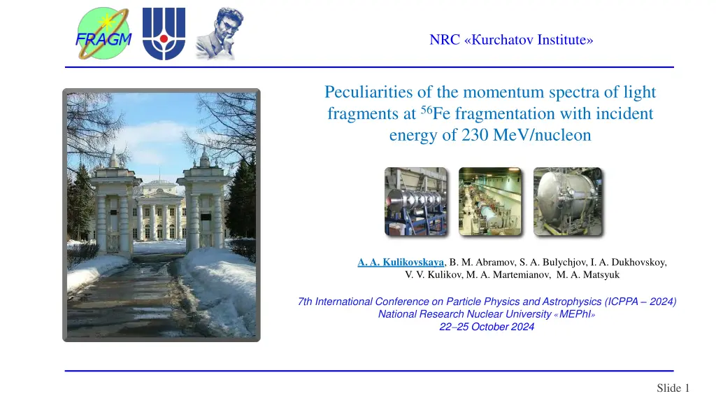 nrc urchatov institute n.w