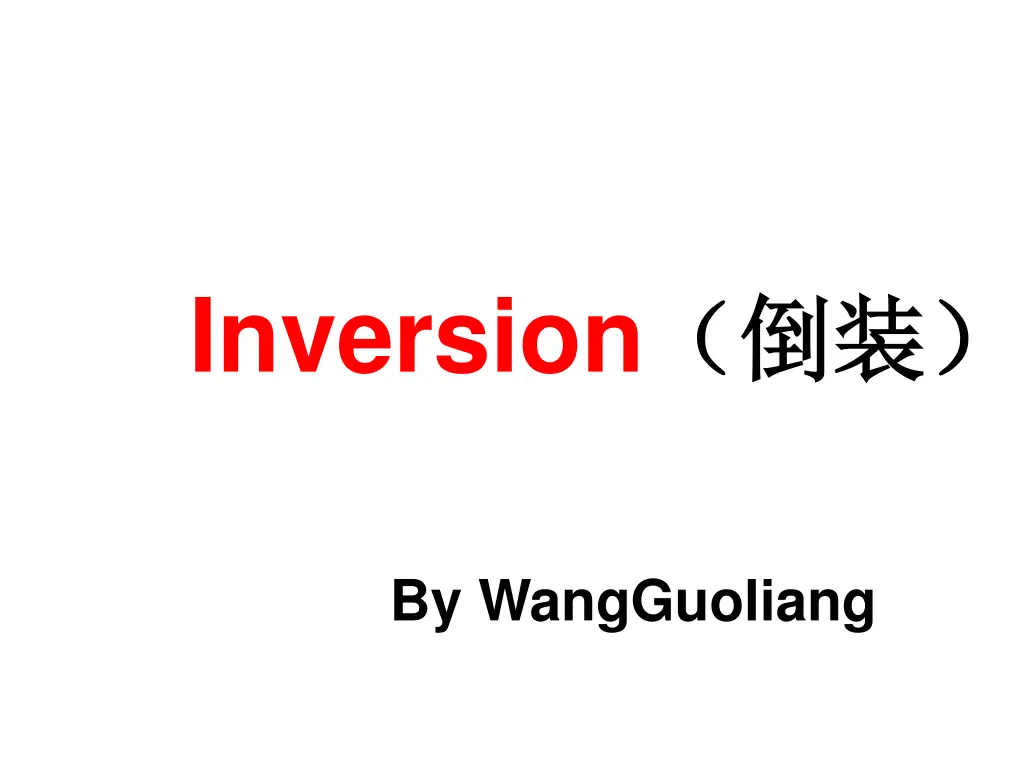 inversion by wangguoliang n.w