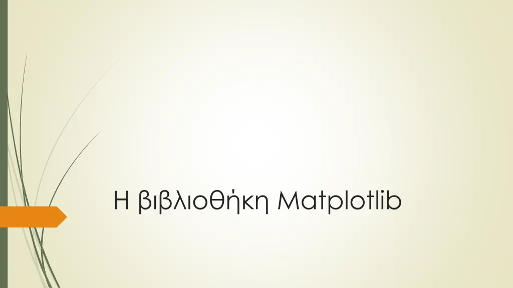 matplotlib n.w