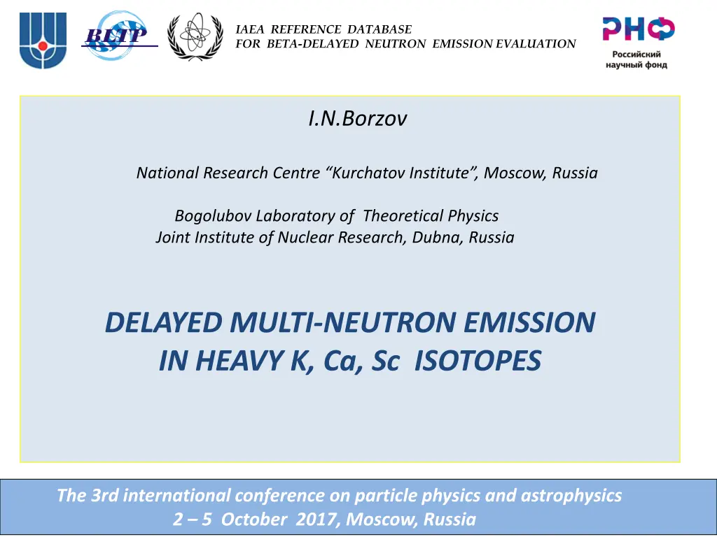 iaea reference database for beta delayed neutron n.w