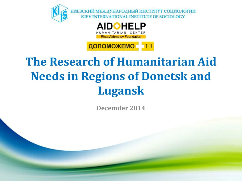 the research of humanitarian aid needs in regions n.w