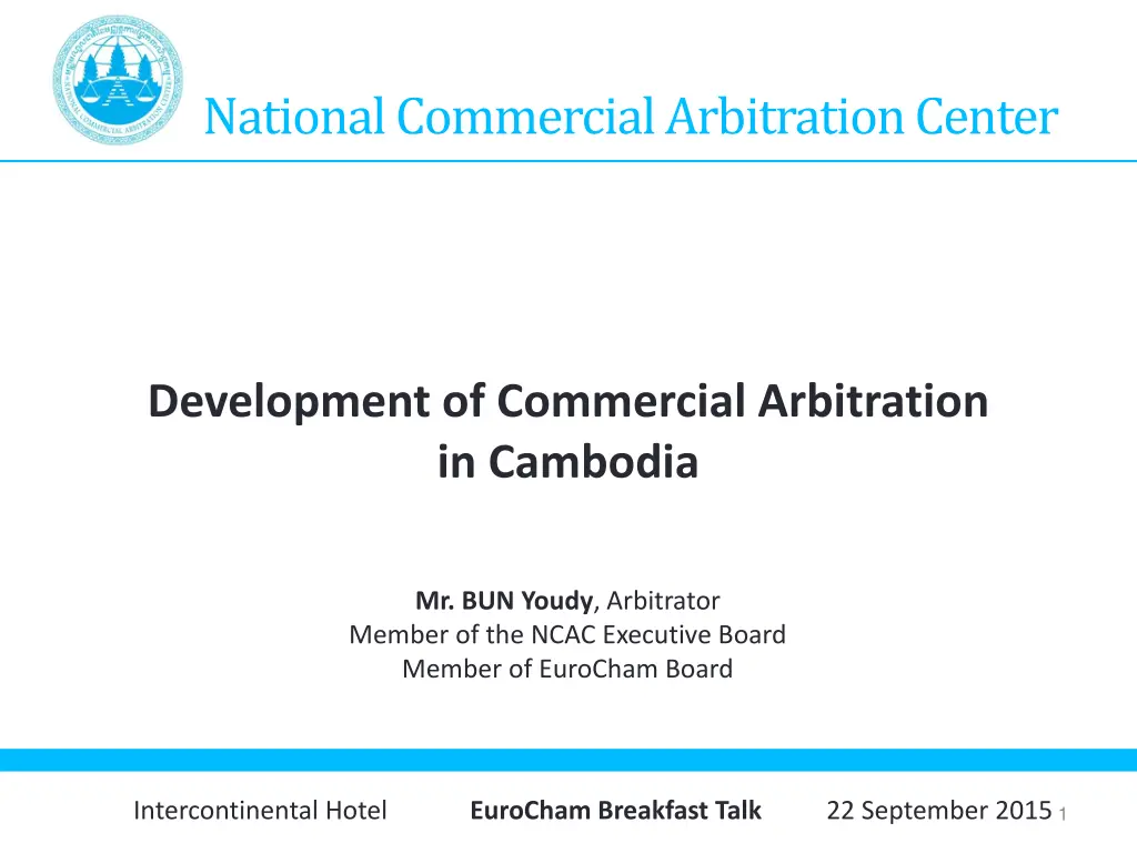 national commercial arbitration center n.w