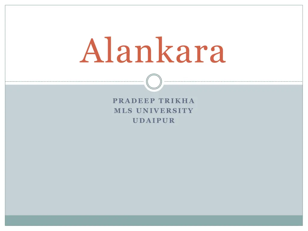 alankara n.w