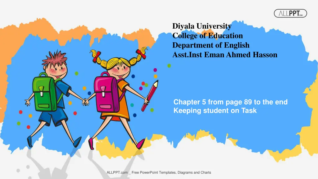 diyala university college of education department n.w