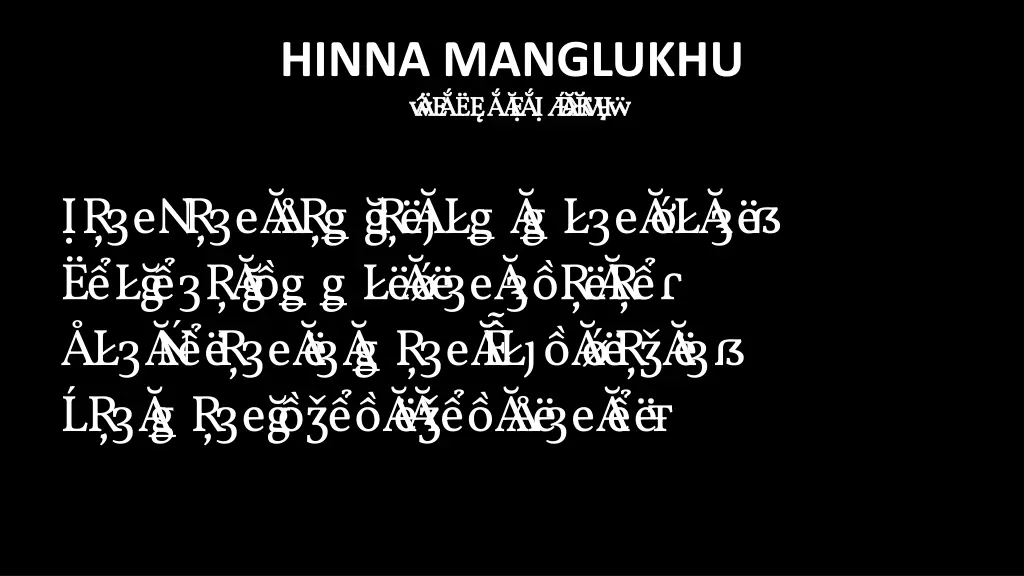 hinna manglukhu bi akna late 2 8 7 bi akna late n.w