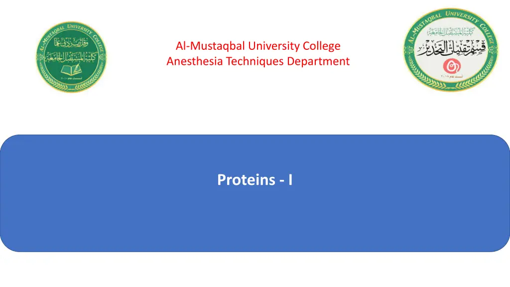 al mustaqbal university college anesthesia n.w