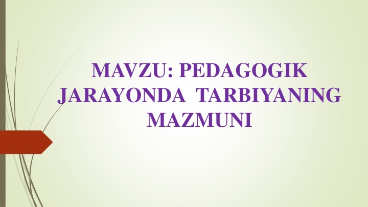 Fundamental Principles of Educational Process