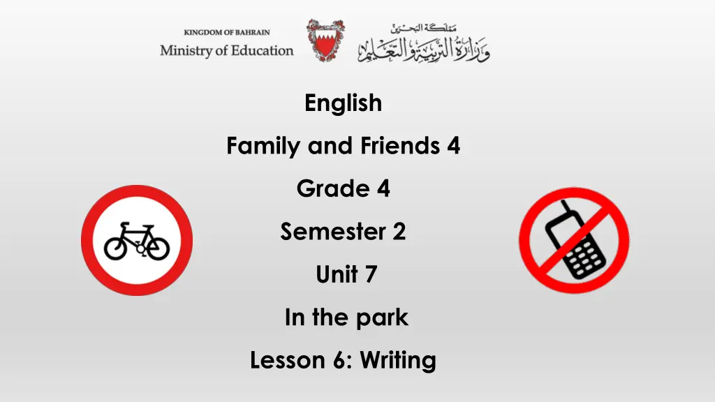 english n.w