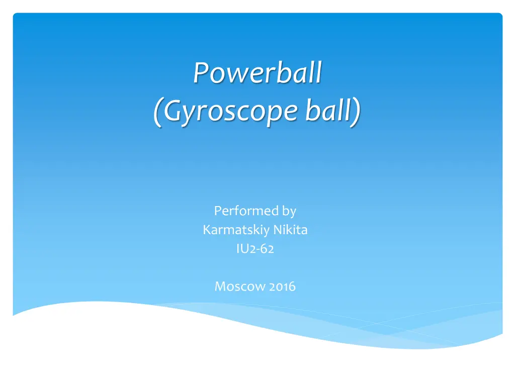 powerball gyroscope ball n.w