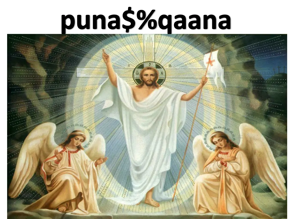 puna qaana jaagarna ivaqai n.w