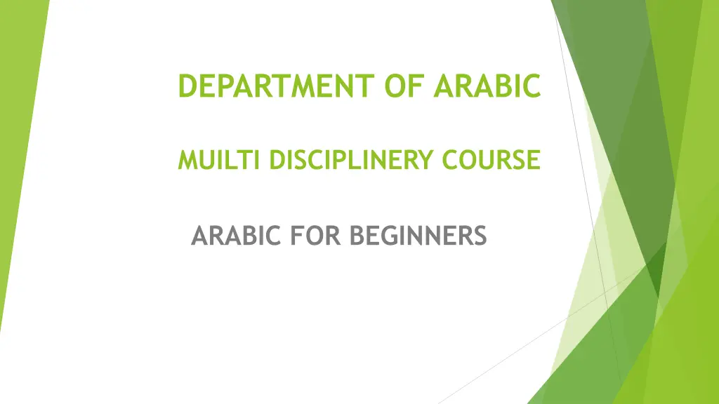 department of arabic n.w