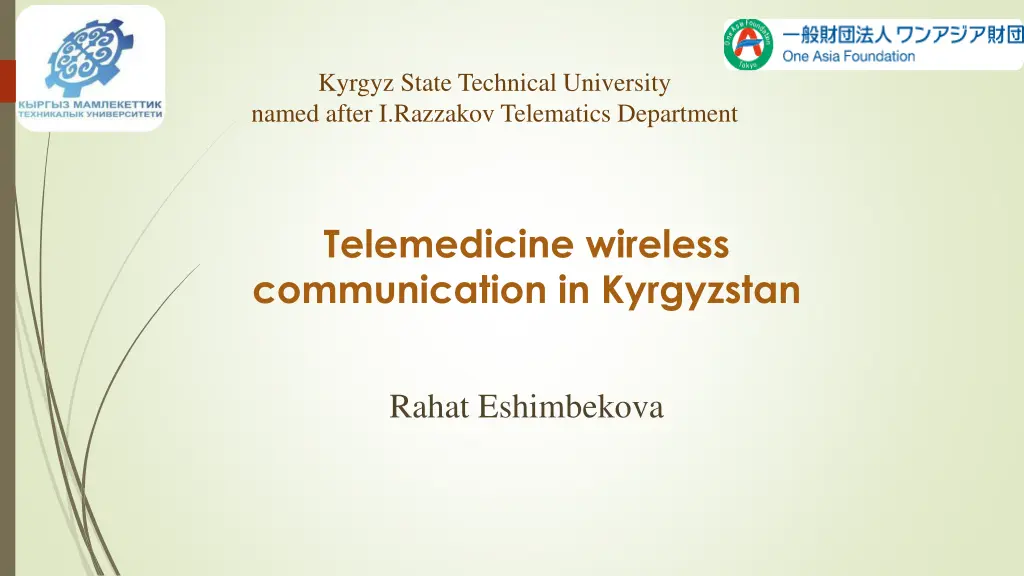 kyrgyz state technical university named after n.w