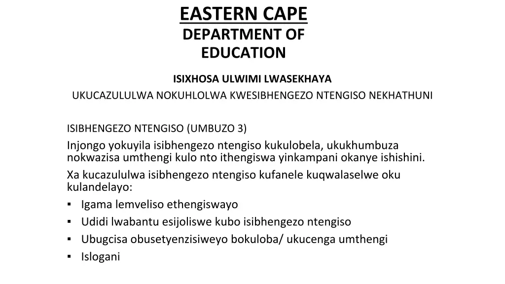 eastern cape department of education n.w