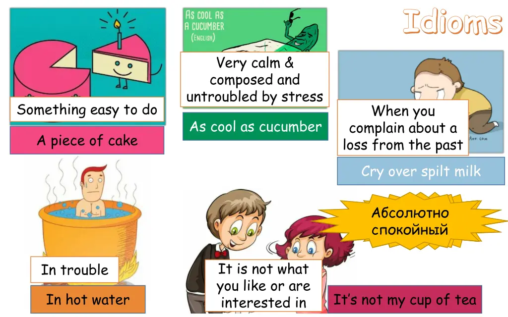 idioms n.w