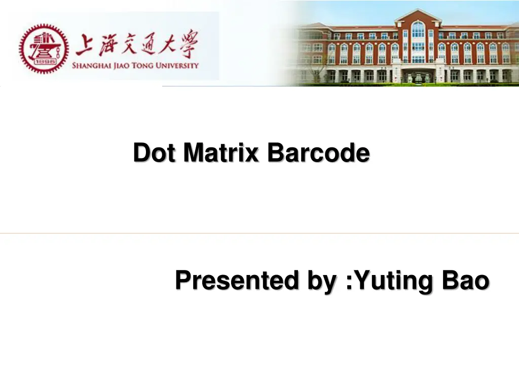 dot matrix barcode n.w