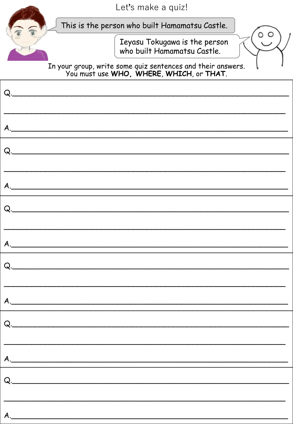 let s make a quiz n.w